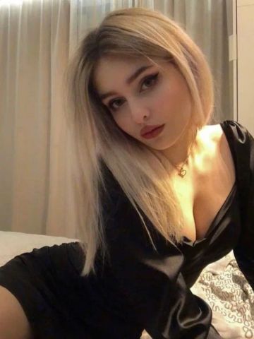 Леночка