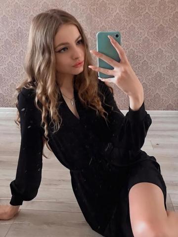 Алевтина